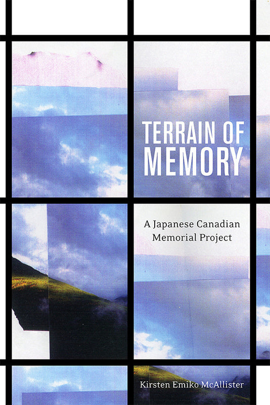 TERRAIN OF MEMORY
