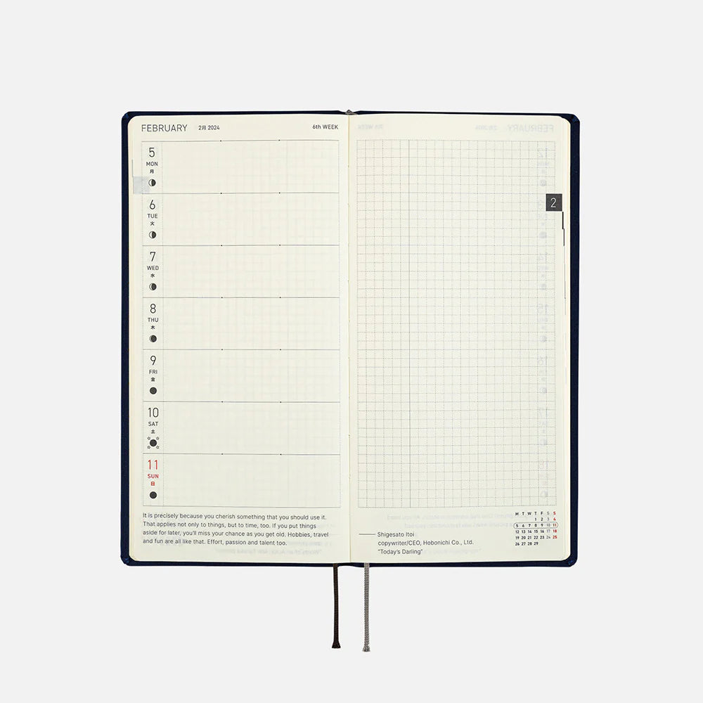 TECHO 2024 PLANNER // DEEP NAVY