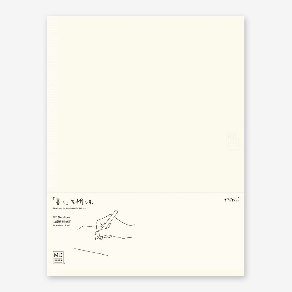 MIDORI A4 BLANK NOTEBOOK