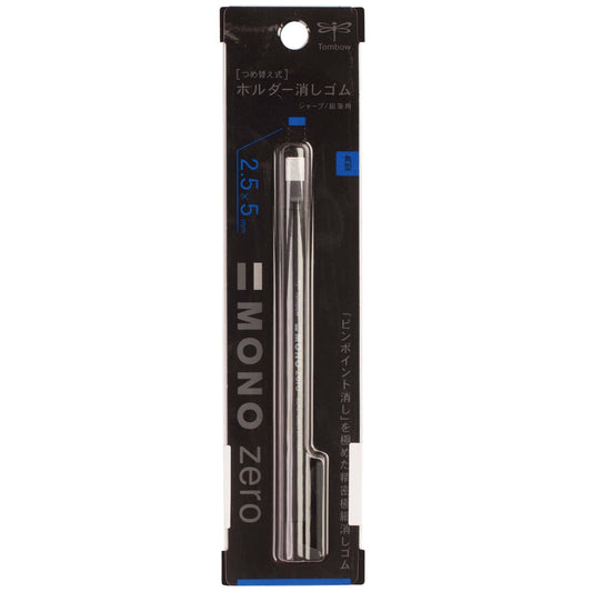 MONO ZERO ERASER