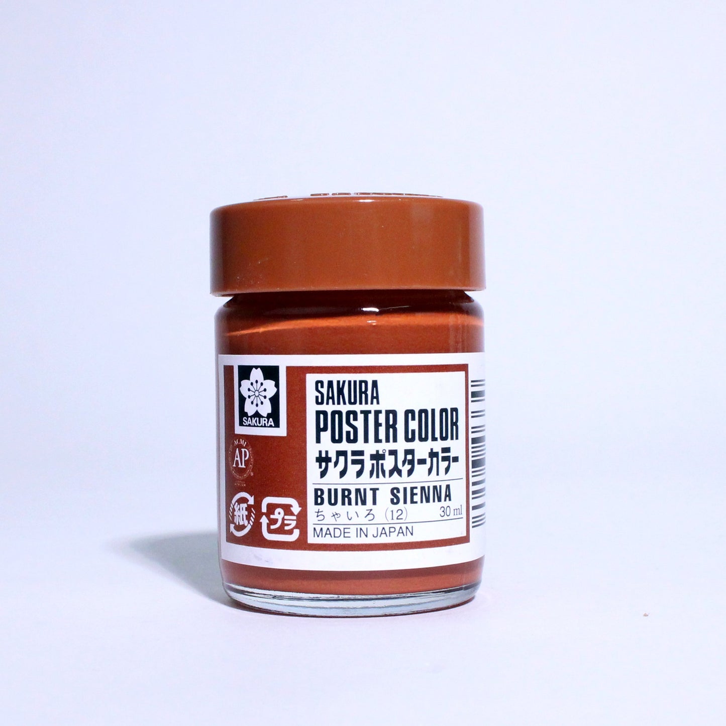 POSTER COLOUR PAINTS