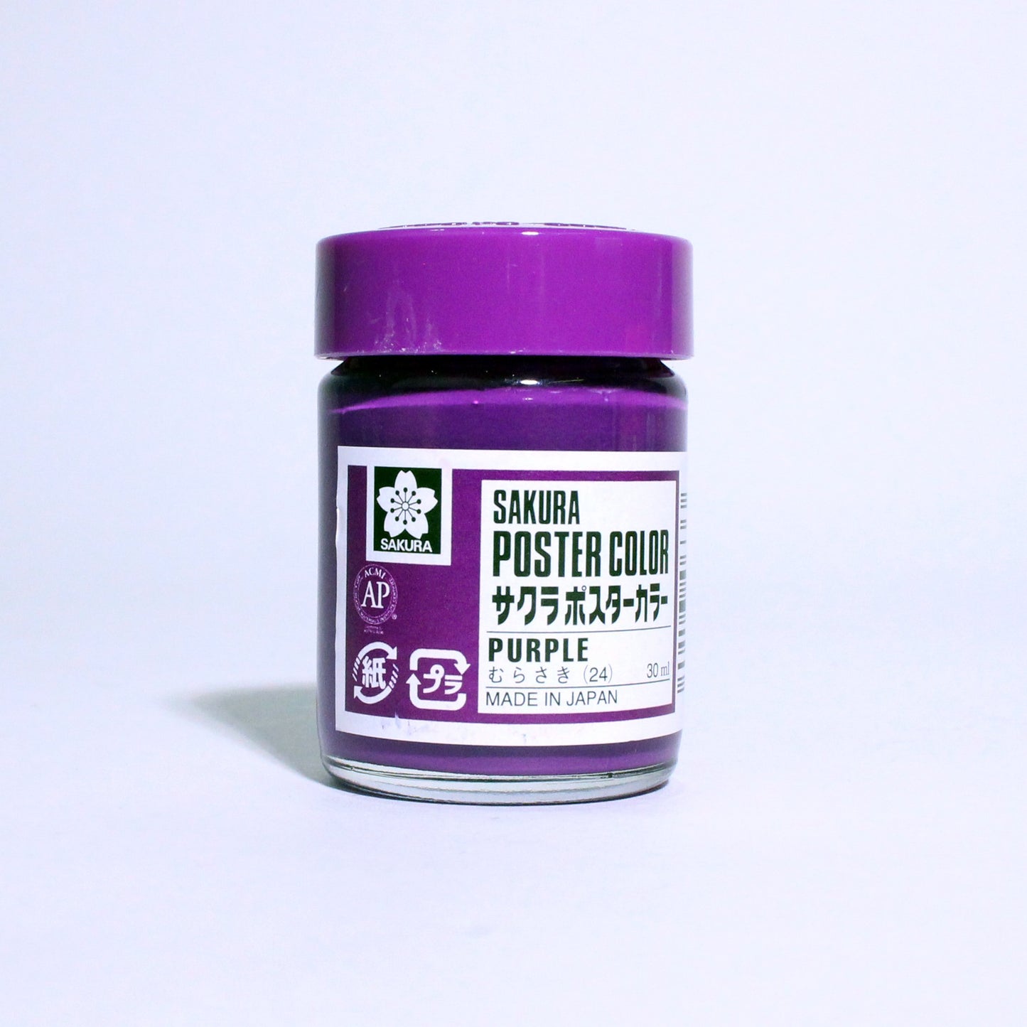 POSTER COLOUR PAINTS