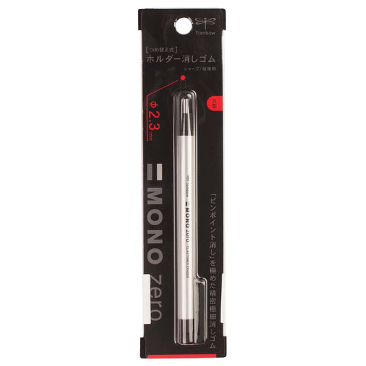 MONO ZERO ERASER