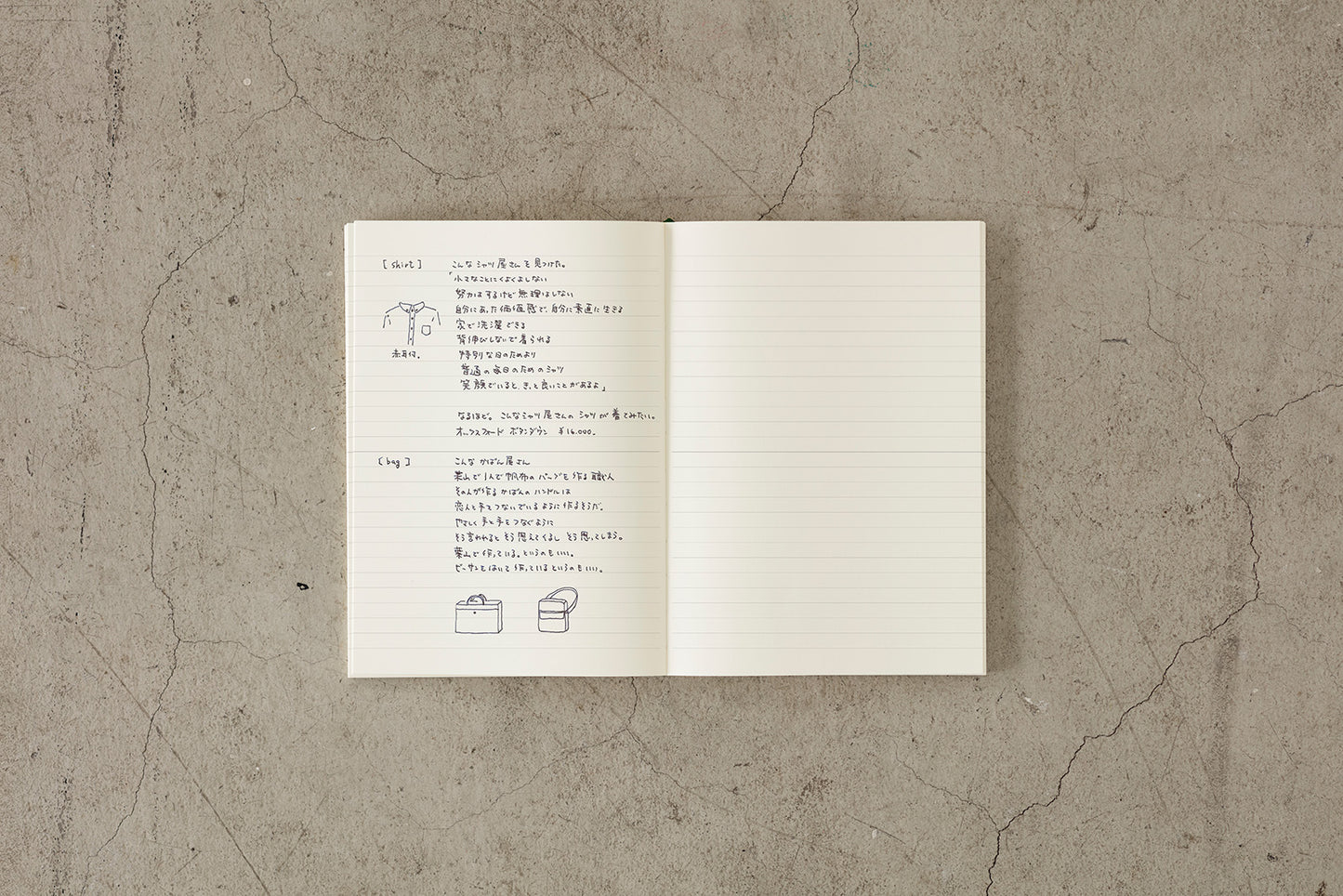 MIDORI A6 LINED NOTEBOOK