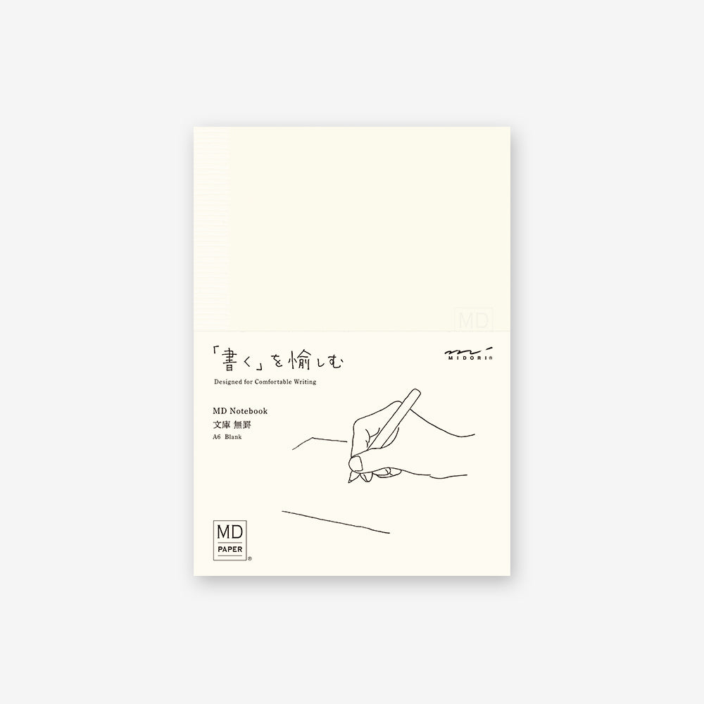 MD NOTEBOOK [A6] BLANK