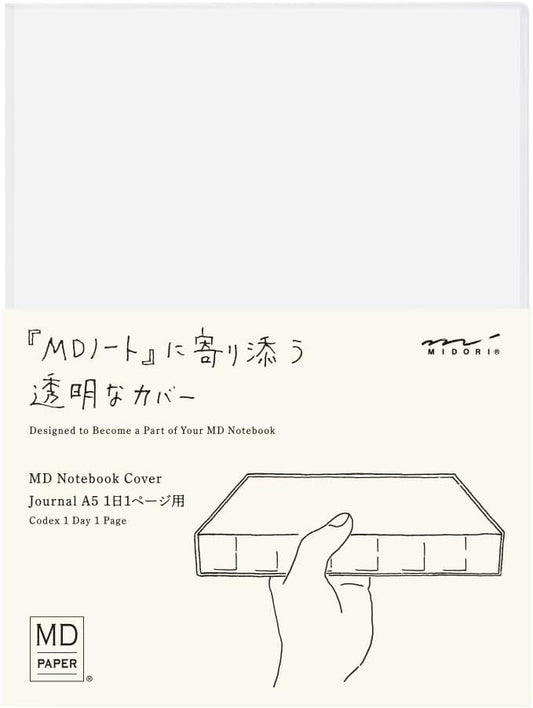 CLEAR COVER [A5] MD CODEX 1 DAY 1 PAGE