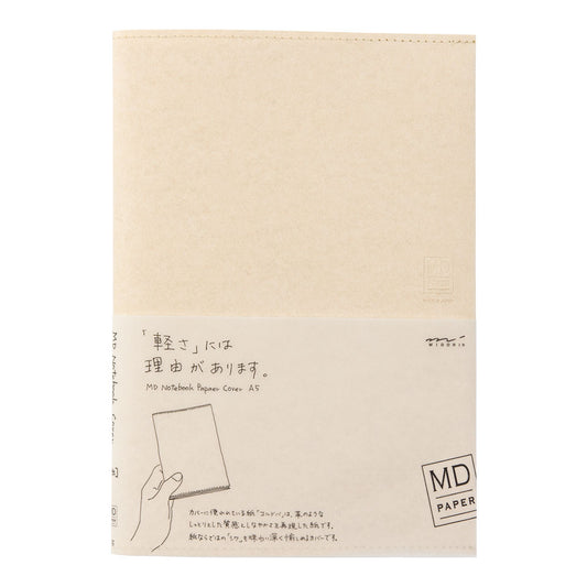 MD NOTEBOOK PAPER COVER [A5]