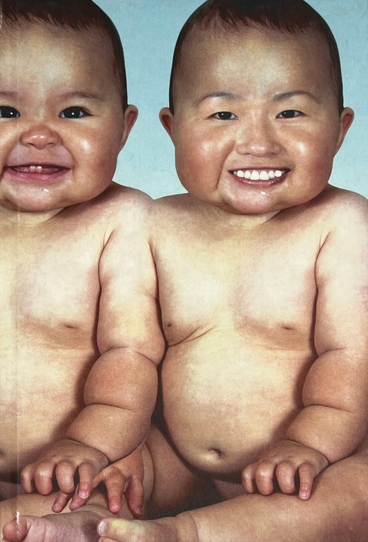 YOKO TAKASHIMA: I AM A BABY