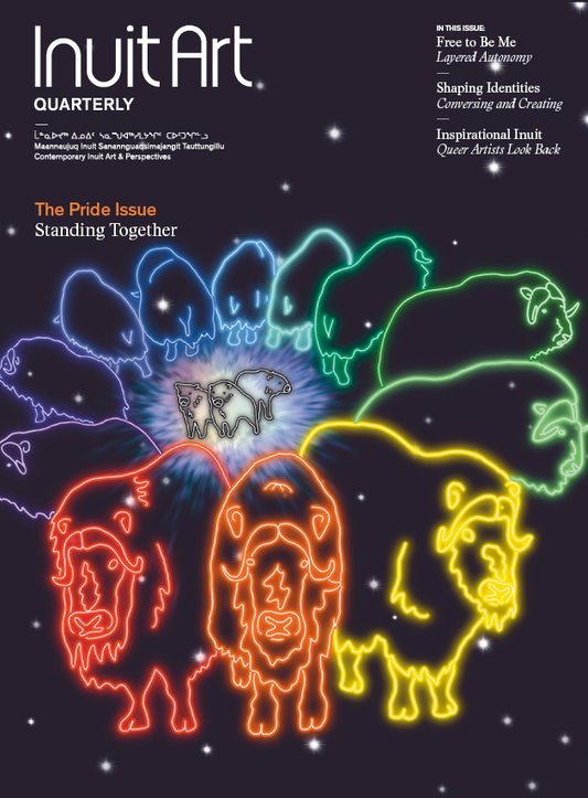 Cover of Inuit Art Quarterly with colorful Inuit art design on a dark background