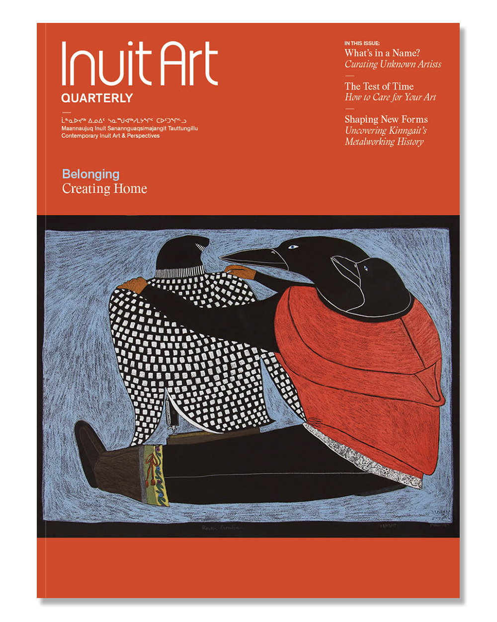 ISSUE 39.2 - Belonging: Creating Home