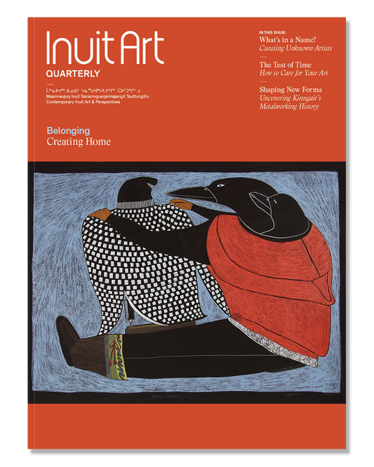 ISSUE 39.2 - Belonging: Creating Home