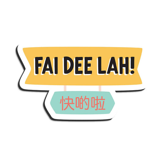 FAI DEE LAH MAGNET