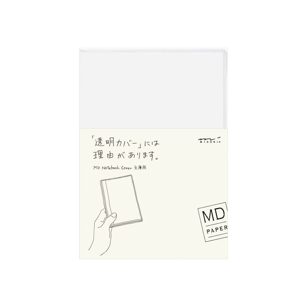 MIDORI A4 CLEAR NOTEBOOK COVER