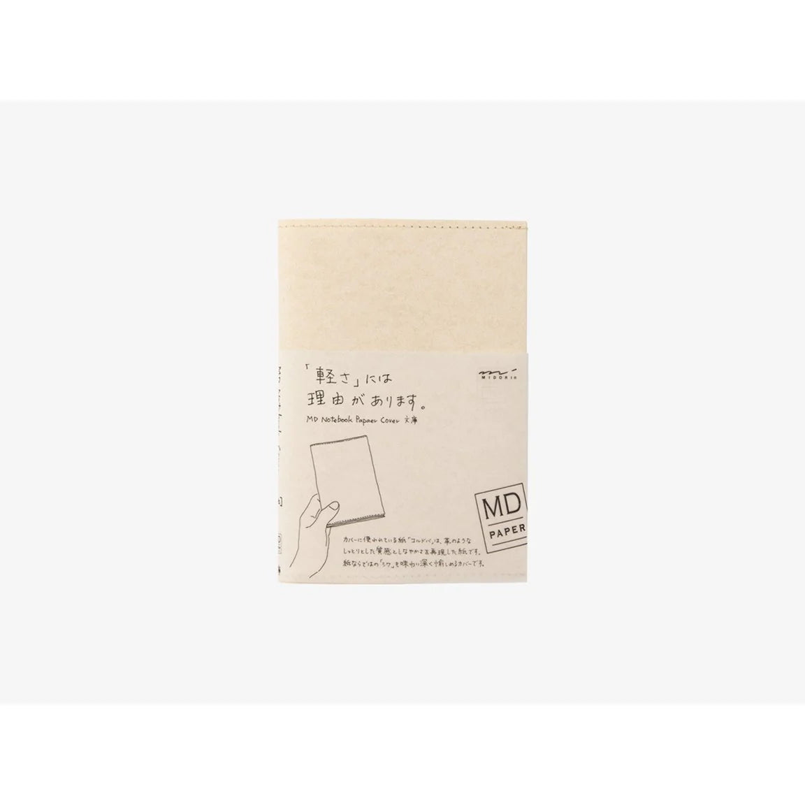 MIDORI A6 PAPER NOTEBOOK COVER