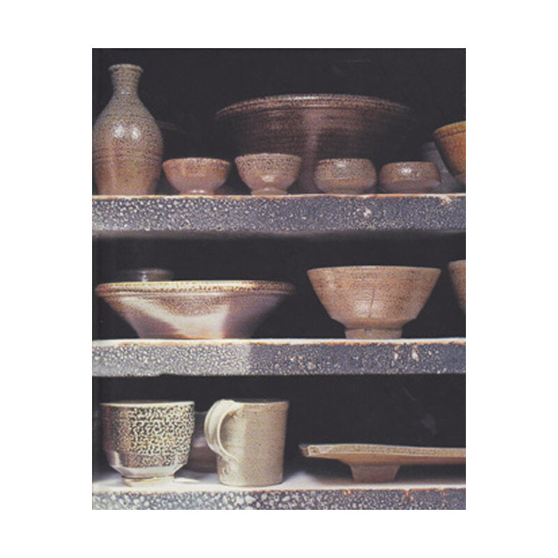 BACK TO THE LAND: CERAMICS FROM VANCOUVER ISLAND AND THE GULF ISLANDS 1970-1985