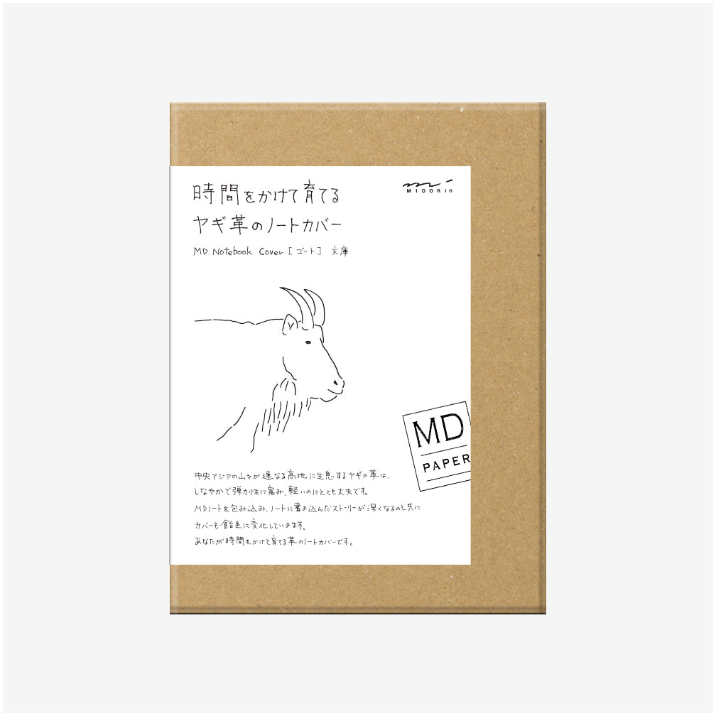 MIDORI A6 GOAT LEATHER NOTEBOOK COVER
