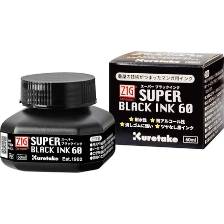 ZIG SUPER BLACK INK